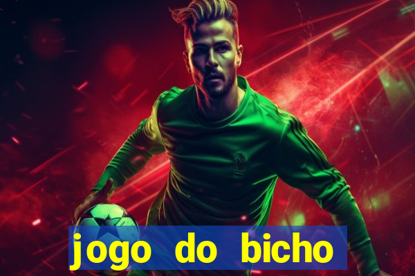 jogo do bicho estrela da sorte