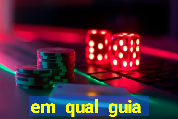 em qual guia podemos aplicar efeitos de iluminação na imagem