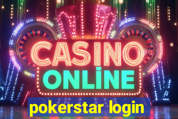 pokerstar login