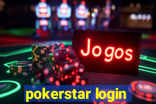 pokerstar login