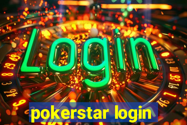 pokerstar login