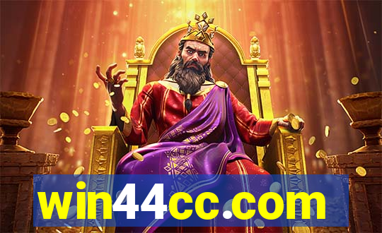 win44cc.com