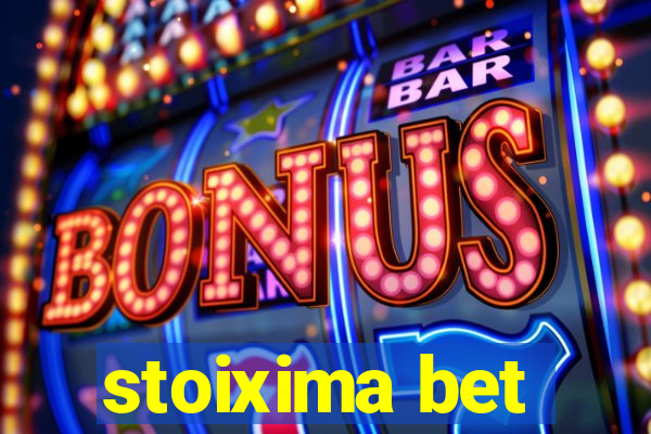 stoixima bet