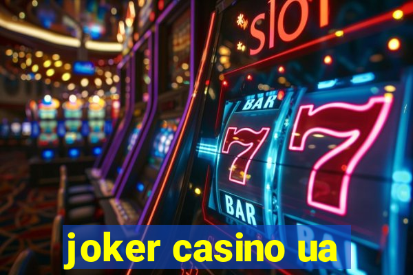 joker casino ua