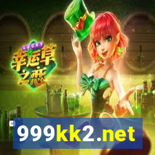 999kk2.net