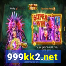 999kk2.net