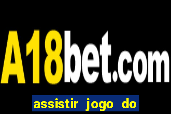 assistir jogo do cruzeiro ao vivo futemax