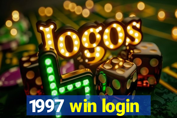 1997 win login