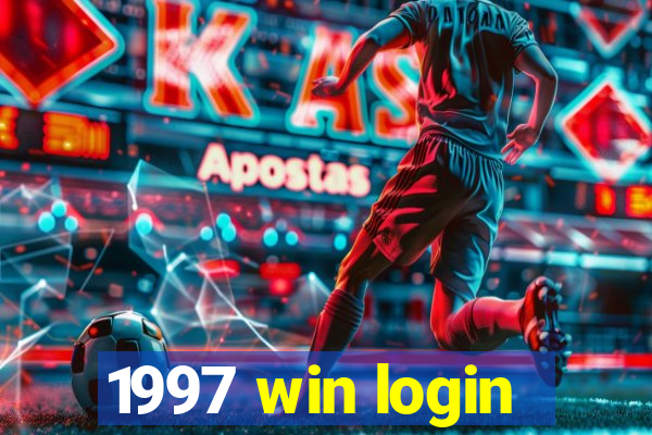 1997 win login