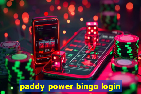 paddy power bingo login