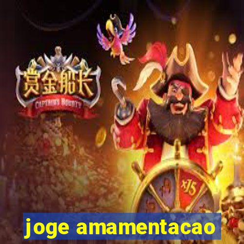 joge amamentacao