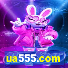 ua555.com