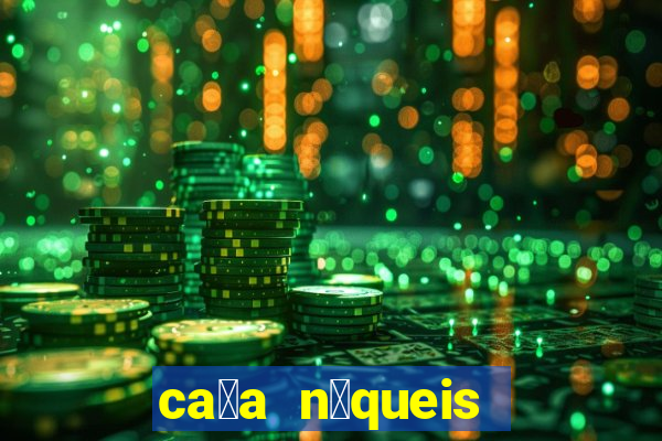 ca莽a n铆queis jogos gratis