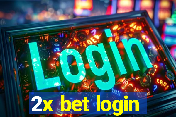 2x bet login