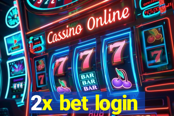 2x bet login