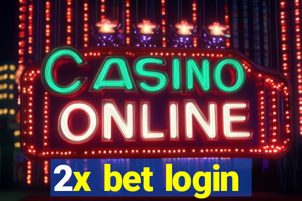 2x bet login