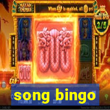 song bingo