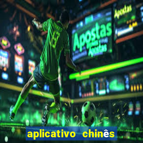 aplicativo chinês de jogos