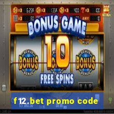 f12.bet promo code