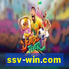 ssv-win.com