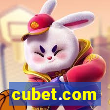 cubet.com