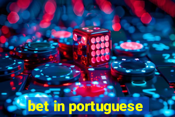 bet in portuguese