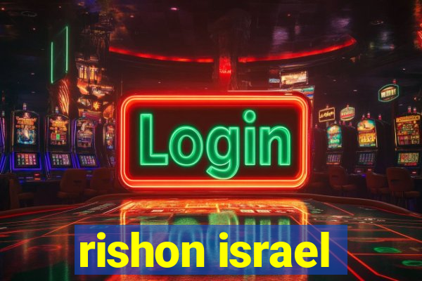 rishon israel