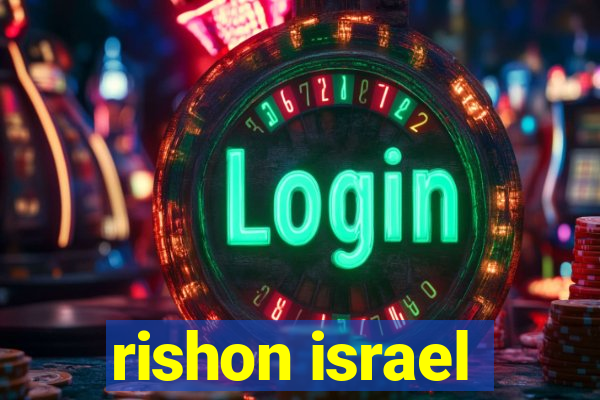 rishon israel