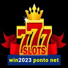 win2023 ponto net