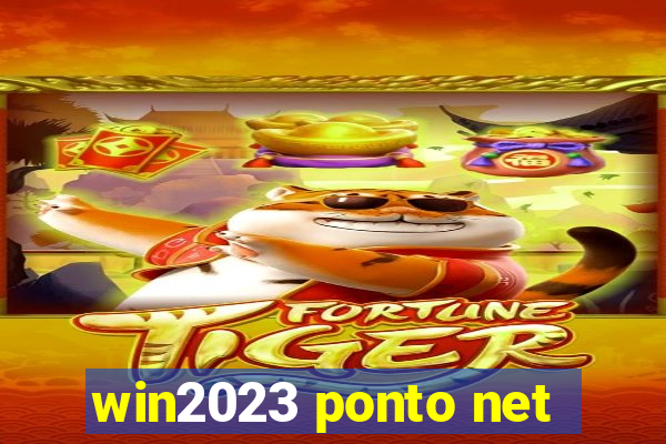 win2023 ponto net