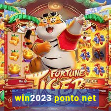 win2023 ponto net