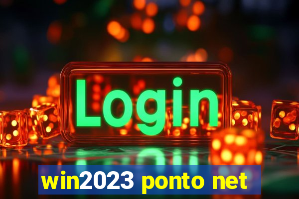 win2023 ponto net