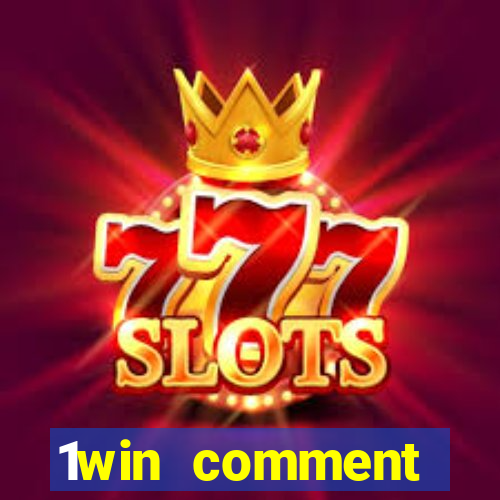 1win comment utiliser le bonus casino