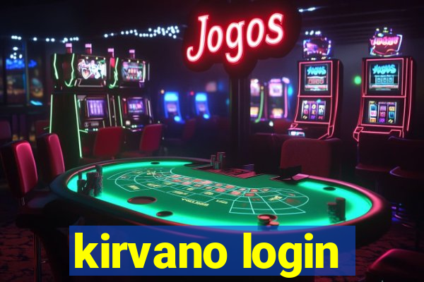 kirvano login