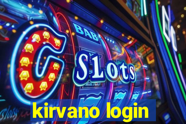 kirvano login