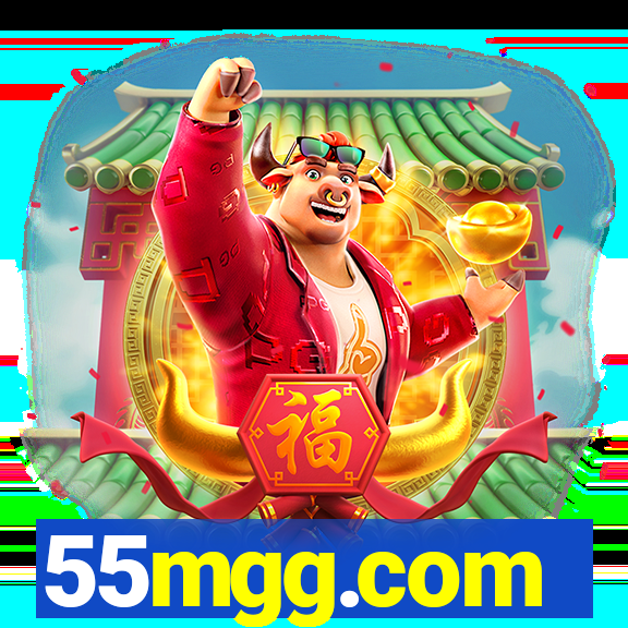 55mgg.com