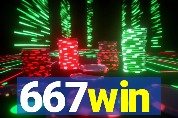 667win