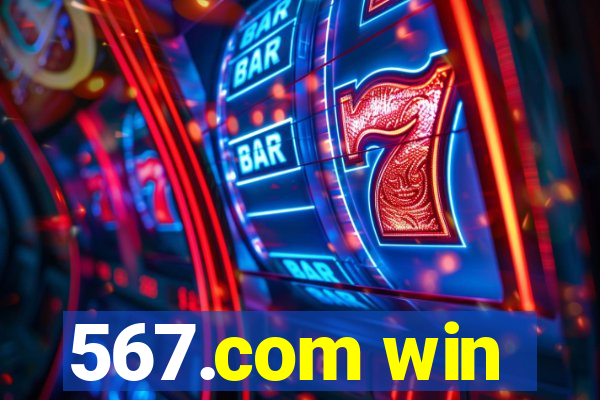 567.com win