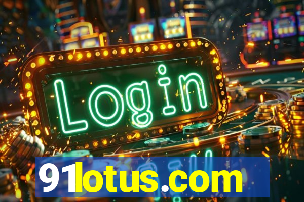 91lotus.com