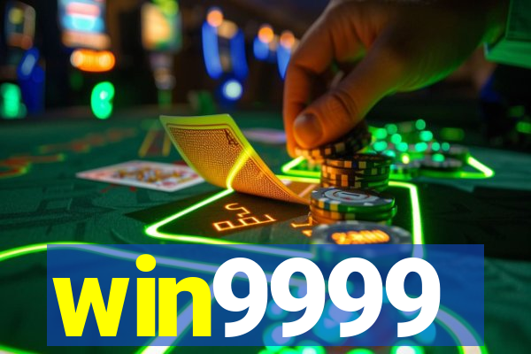 win9999