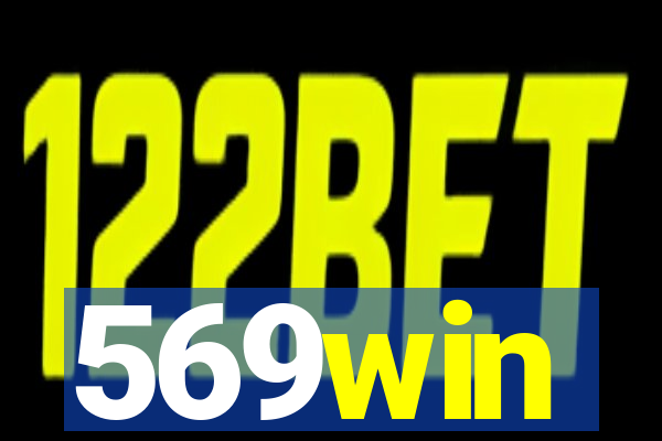 569win