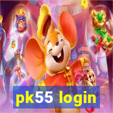 pk55 login