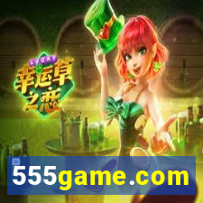 555game.com