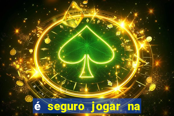 é seguro jogar na loteria online