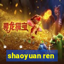 shaoyuan ren