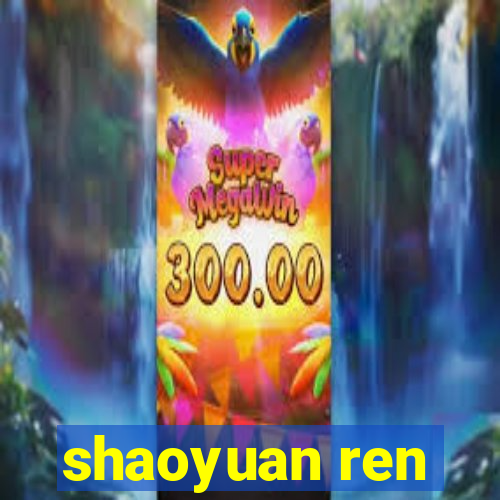 shaoyuan ren