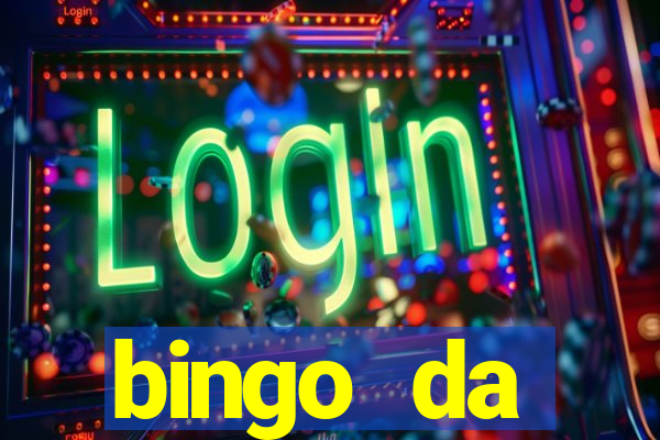 bingo da multiplica??o 6 ano