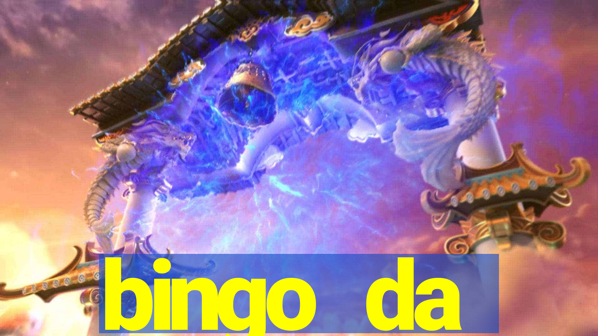 bingo da multiplica??o 6 ano