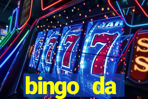 bingo da multiplica??o 6 ano