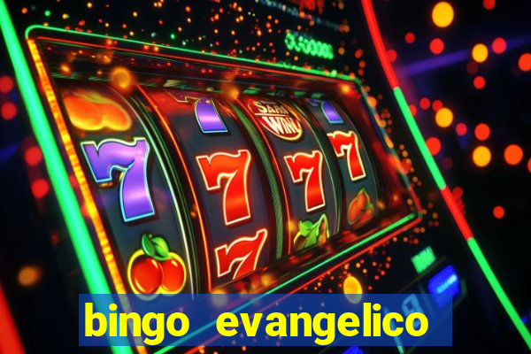 bingo evangelico para imprimir